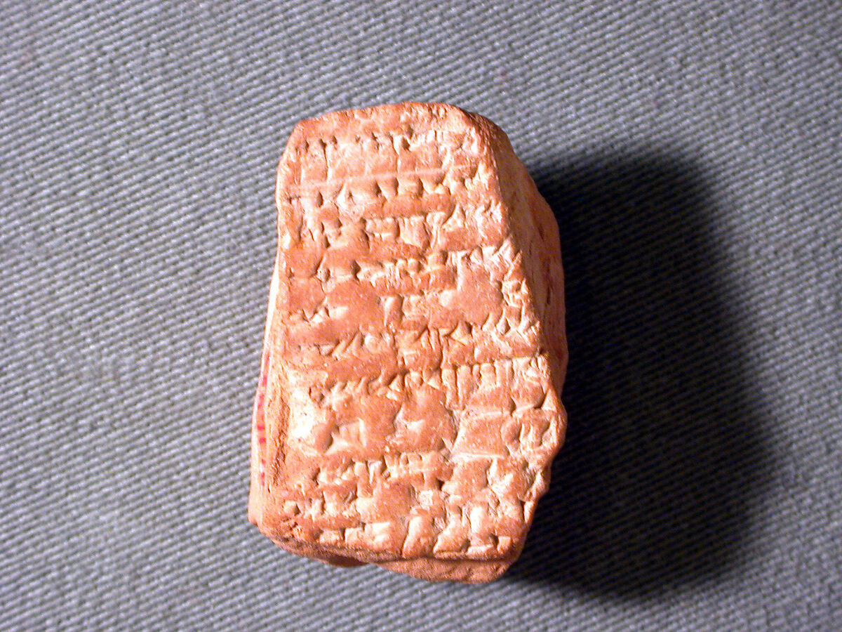 Cuneiform tablet: fragment of a litigation settlement, Clay, Babylonian or Achaemenid 
