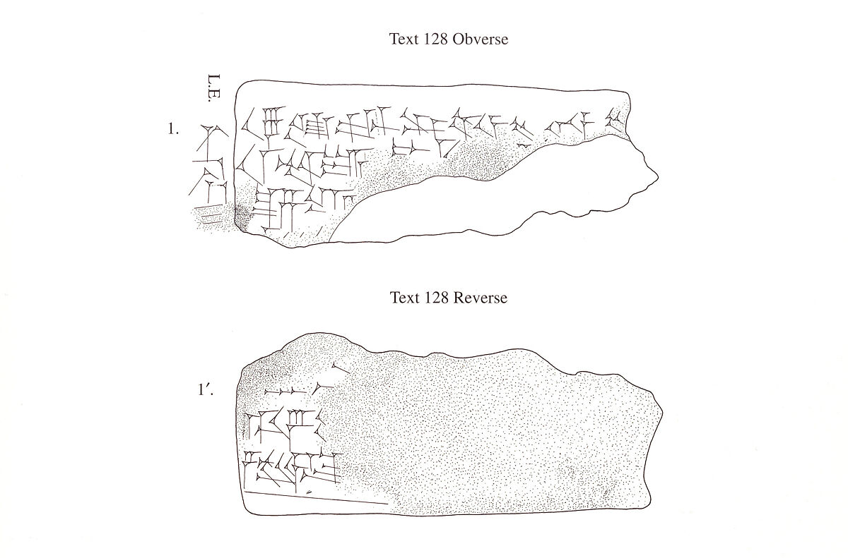 Cuneiform tablet: fragment, Ebabbar archive, Clay, Babylonian or Achaemenid