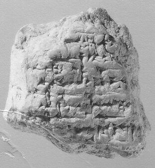Cuneiform tablet: bilingual unidentified fragment, Clay 