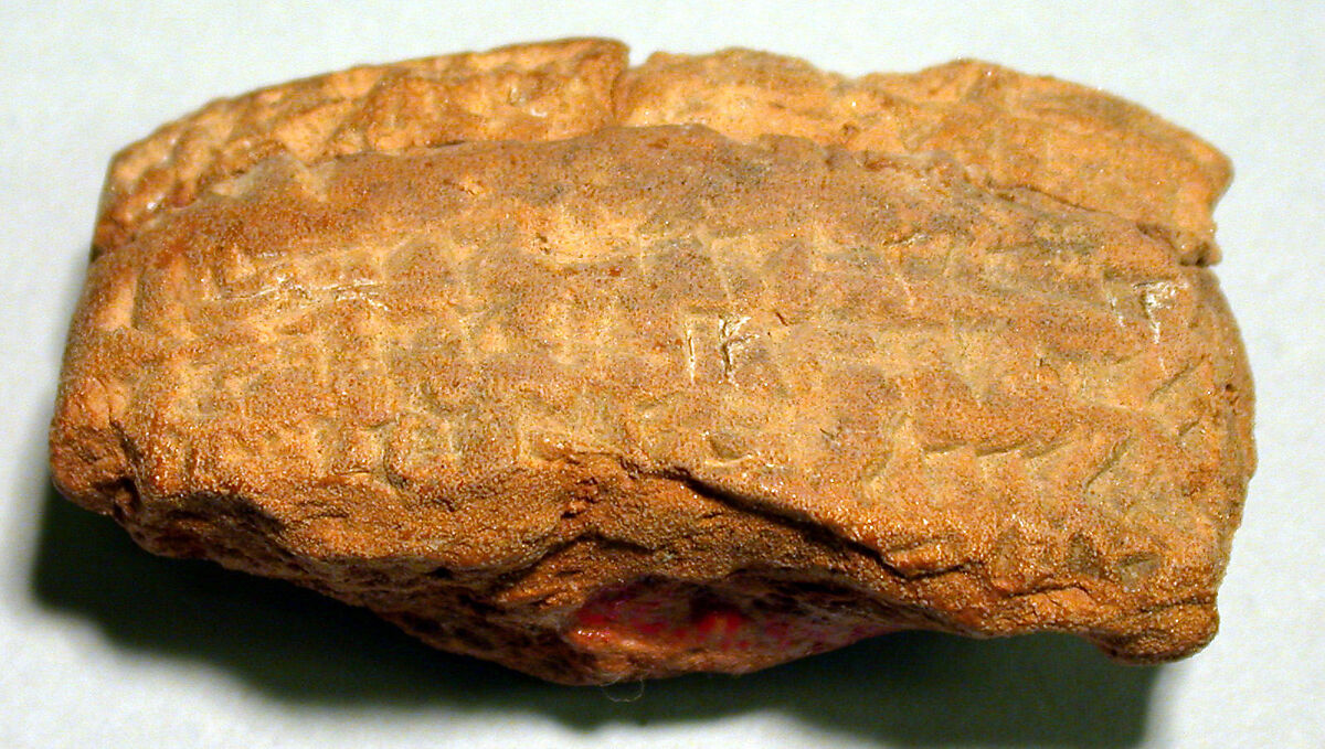 Cuneiform tablet: fragment of a witness list and date formula, Clay, Babylonian or Achaemenid 