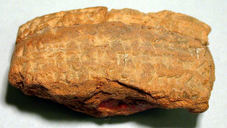 Cuneiform tablet: fragment of a witness list and date formula