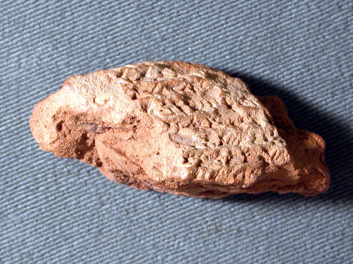 Cuneiform tablet: fragment, administrative document, Clay, Seleucid 
