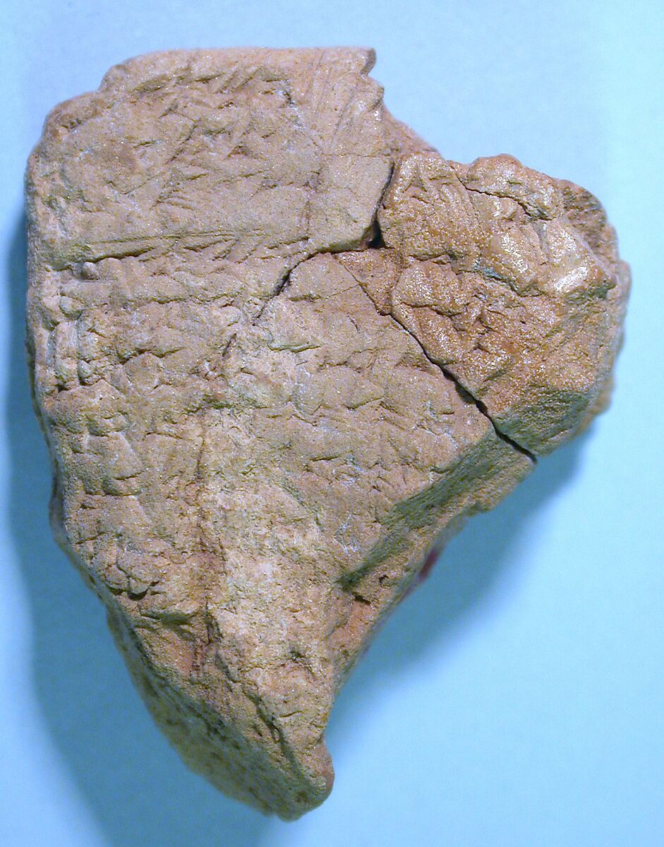 Cuneiform tablet: fragment of a text containing incantations, Clay 