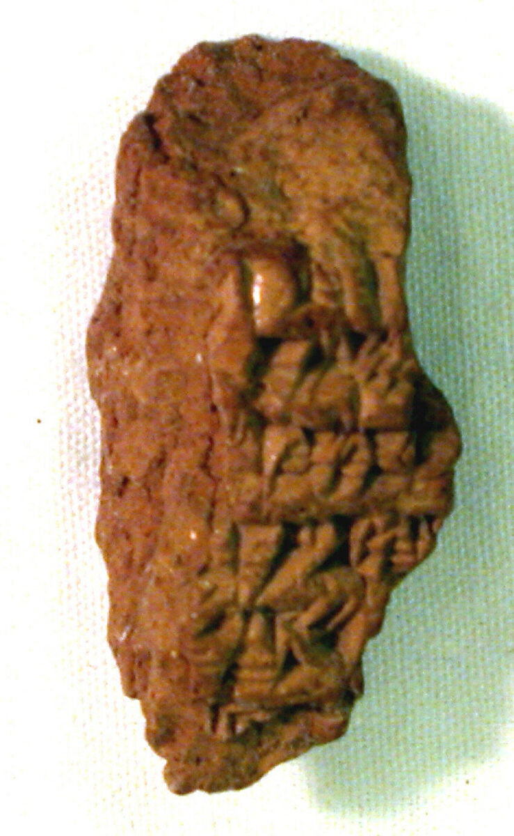 Cuneiform tablet: bilingual (?) unidentified literary fragment, Clay 