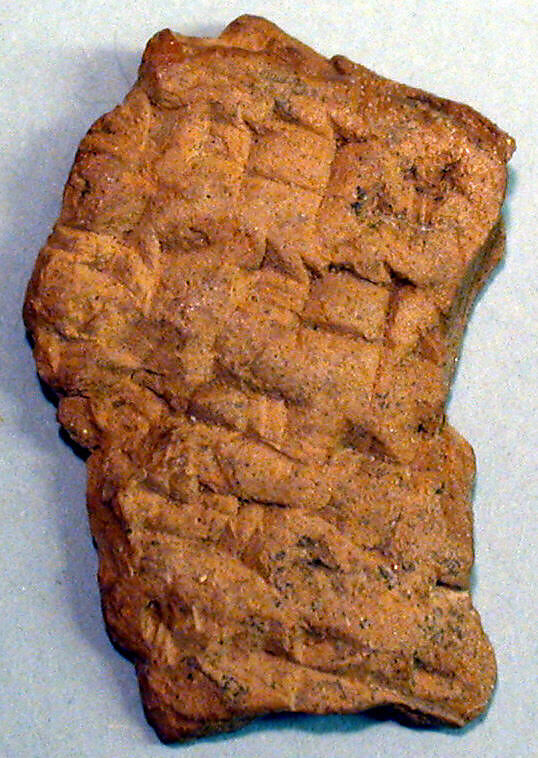 Cuneiform tablet: fragment of the witness list of a contract (?), Clay, Babylonian or Achaemenid 