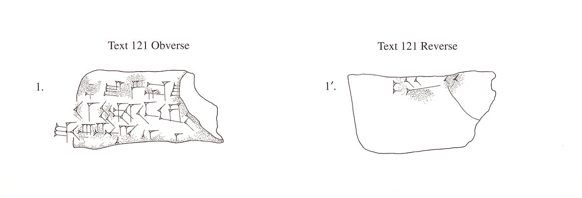 Cuneiform tablet: fragment, Ebabbar archive, Clay, Babylonian or Achaemenid