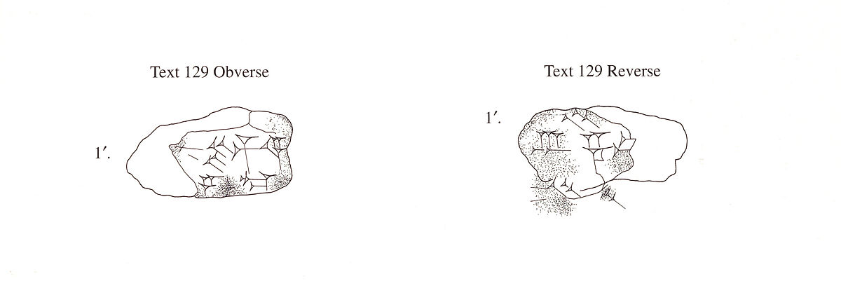 Cuneiform tablet: fragment, Ebabbar archive, Clay, Babylonian or Achaemenid