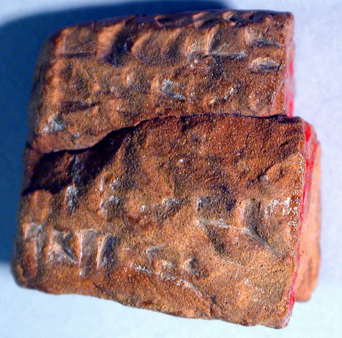 Cuneiform tablet: fragment of a lease, Clay, Babylonian or Achaemenid 