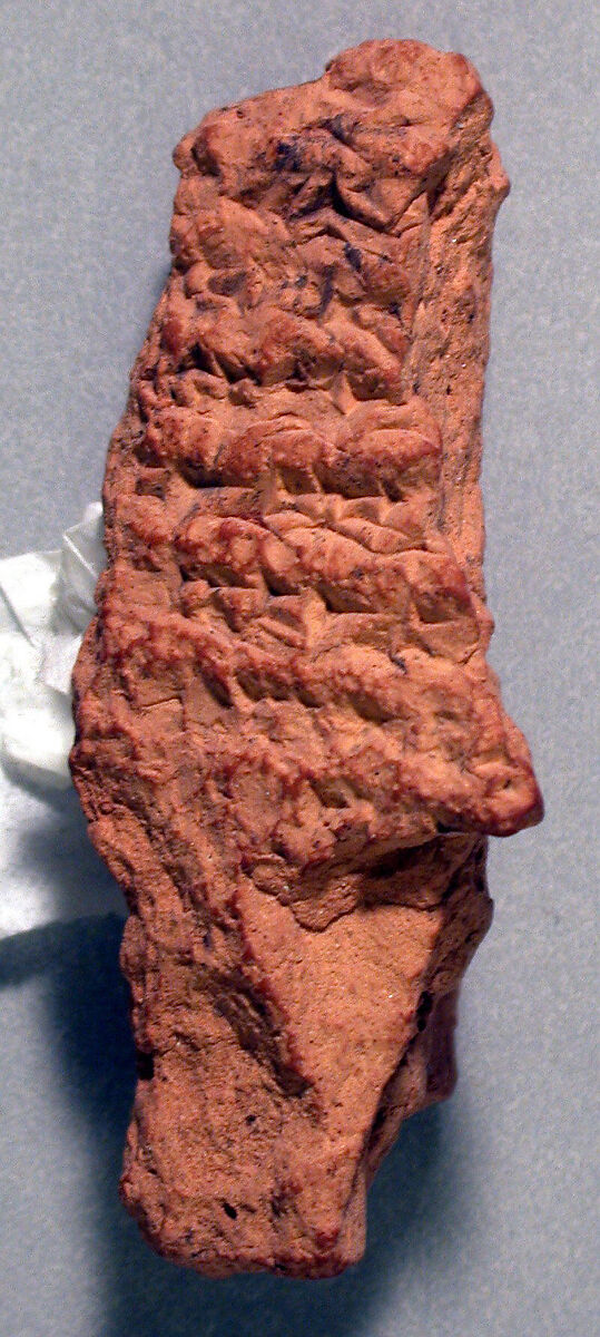 Cuneiform tablet: Utukku lemnutu, tablet 12, Clay, Seleucid 