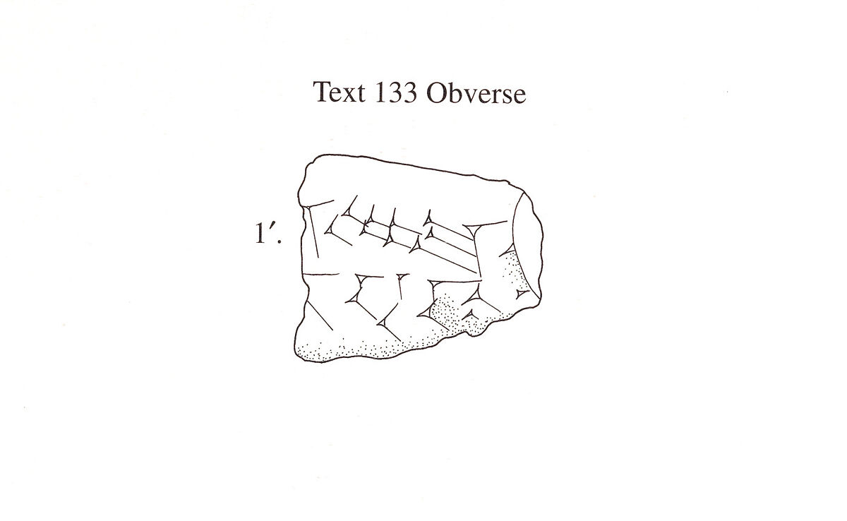 Cuneiform tablet: fragment, Ebabbar archive, Clay, Babylonian or Achaemenid