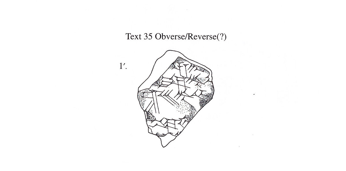 Cuneiform tablet: fragment of a liver omen, Clay