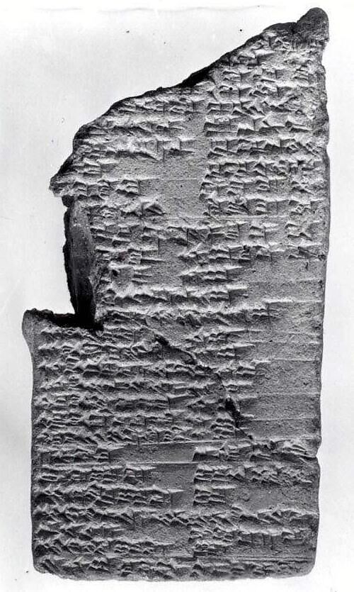 Cuneiform tablet: collection of ershemmas (nos. 45, 59, 53), Clay, Seleucid or Parthian 