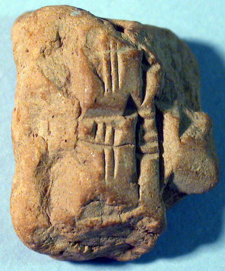 Cuneiform tablet: fragment of Syllabary A, Clay 