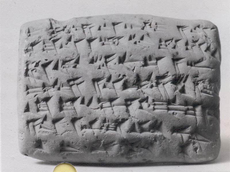 Cuneiform tablet: record of receipt of unspun linen, Ebabbar archive, Clay, Achaemenid 