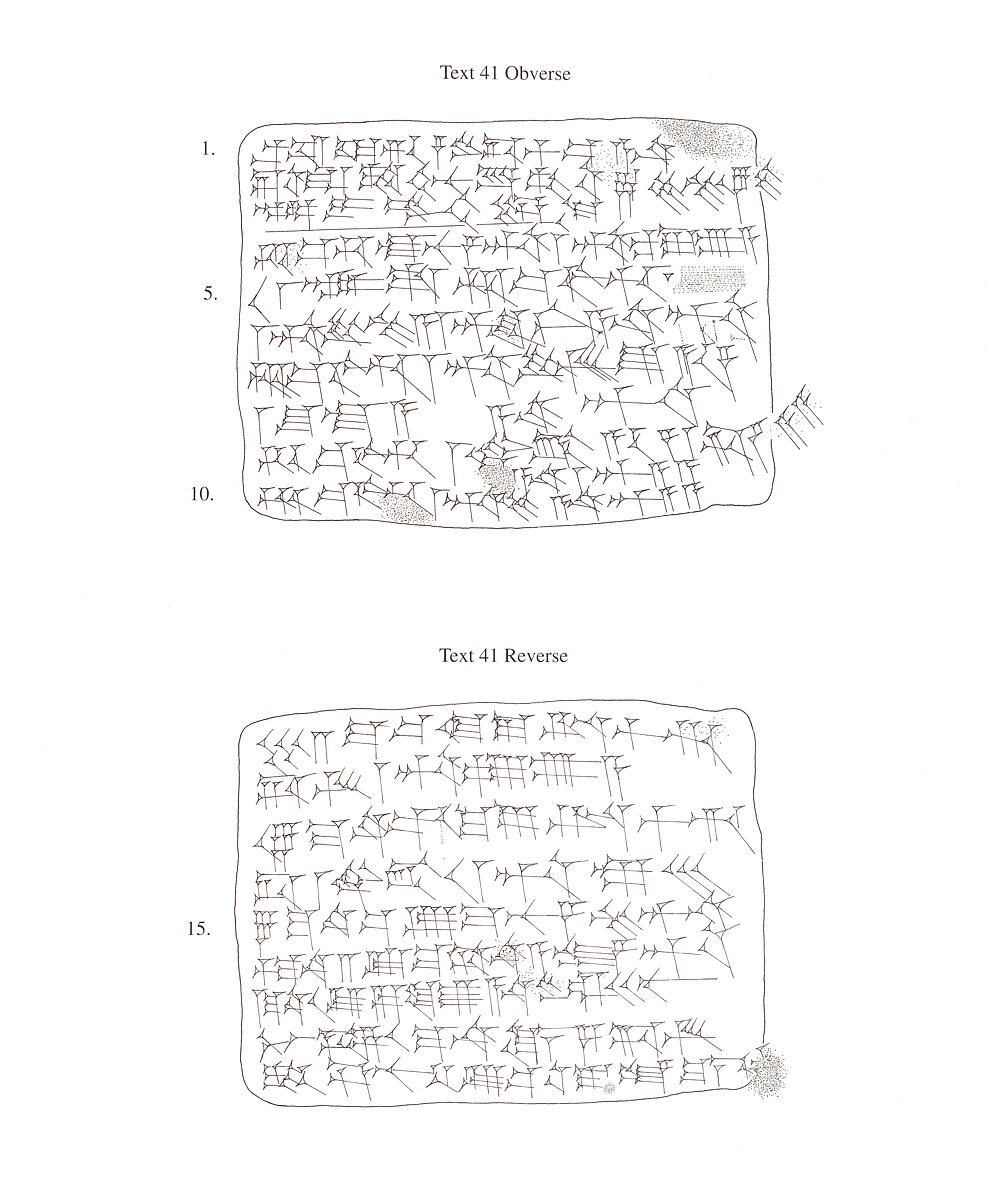 Cuneiform tablet: account of textile deliveries for divinities, Ebabbar archive, Clay, Babylonian