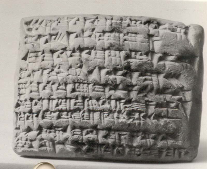 Cuneiform tablet: account of textile deliveries for divinities, Ebabbar archive, Clay, Babylonian 