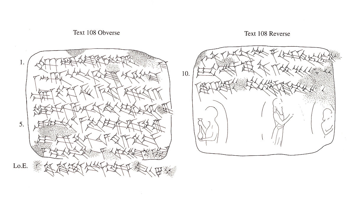 Cuneiform tablet impressed with seal: letter order, Ebabbar archive, Clay, Achaemenid