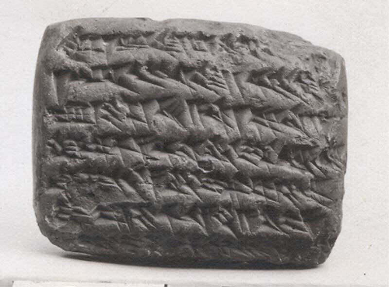 Cuneiform tablet impressed with seal: letter order, Ebabbar archive, Clay, Achaemenid 