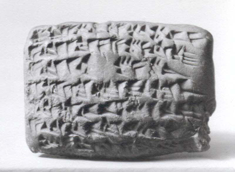 Cuneiform tablet: account of barley payments, Ebabbar archive, Clay, Babylonian 
