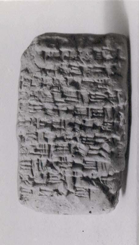 Cuneiform tablet: letter, Clay, Babylonian or Achaemenid 