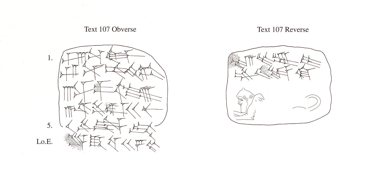 Cuneiform tablet impressed with seal: letter order, Ebabbar archive, Clay, Babylonian