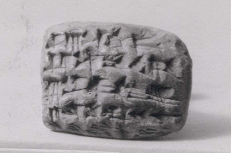 Cuneiform tablet impressed with seal: letter order, Ebabbar archive, Clay, Babylonian 