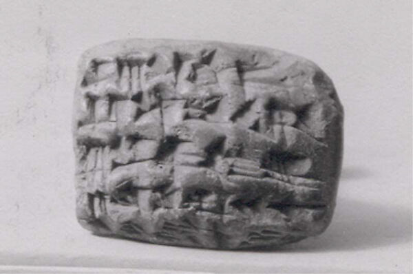 Cuneiform tablet impressed with seal: letter order, Ebabbar archive