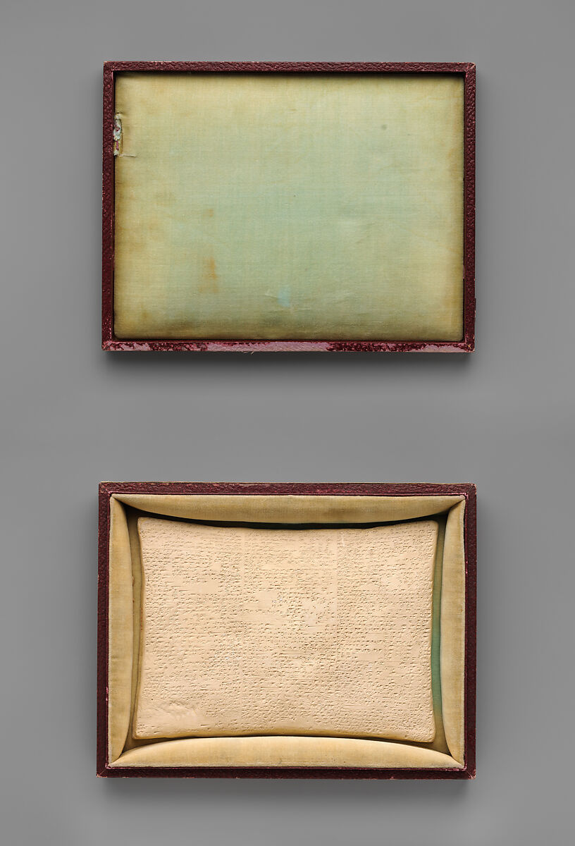 Cast reconstruction of Babylonian Flood Tablet, Plaster