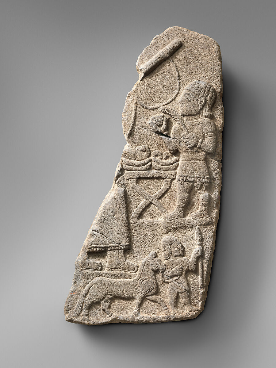 Relief fragment, Basalt, Hittite 