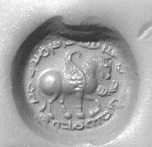 Stamp seal, Calcite, gray, Sasanian 