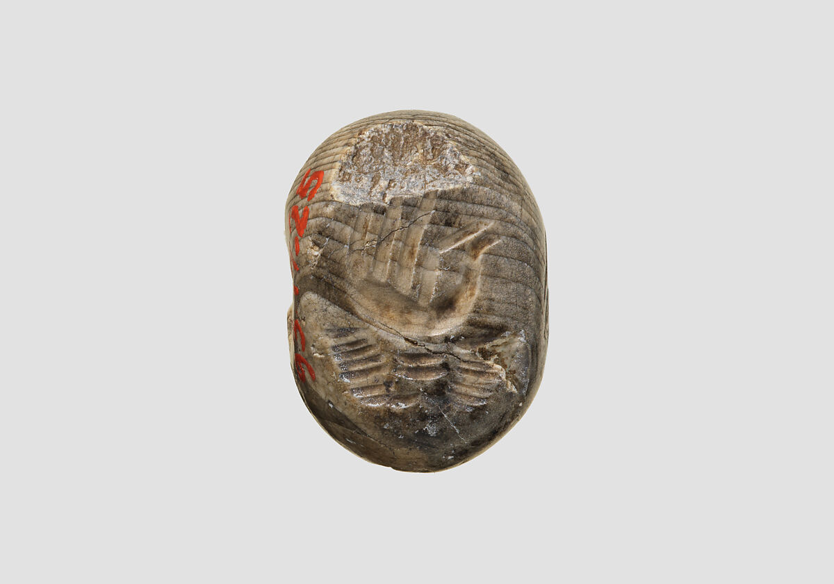 Stamp seal, Calcite, gray, Sasanian