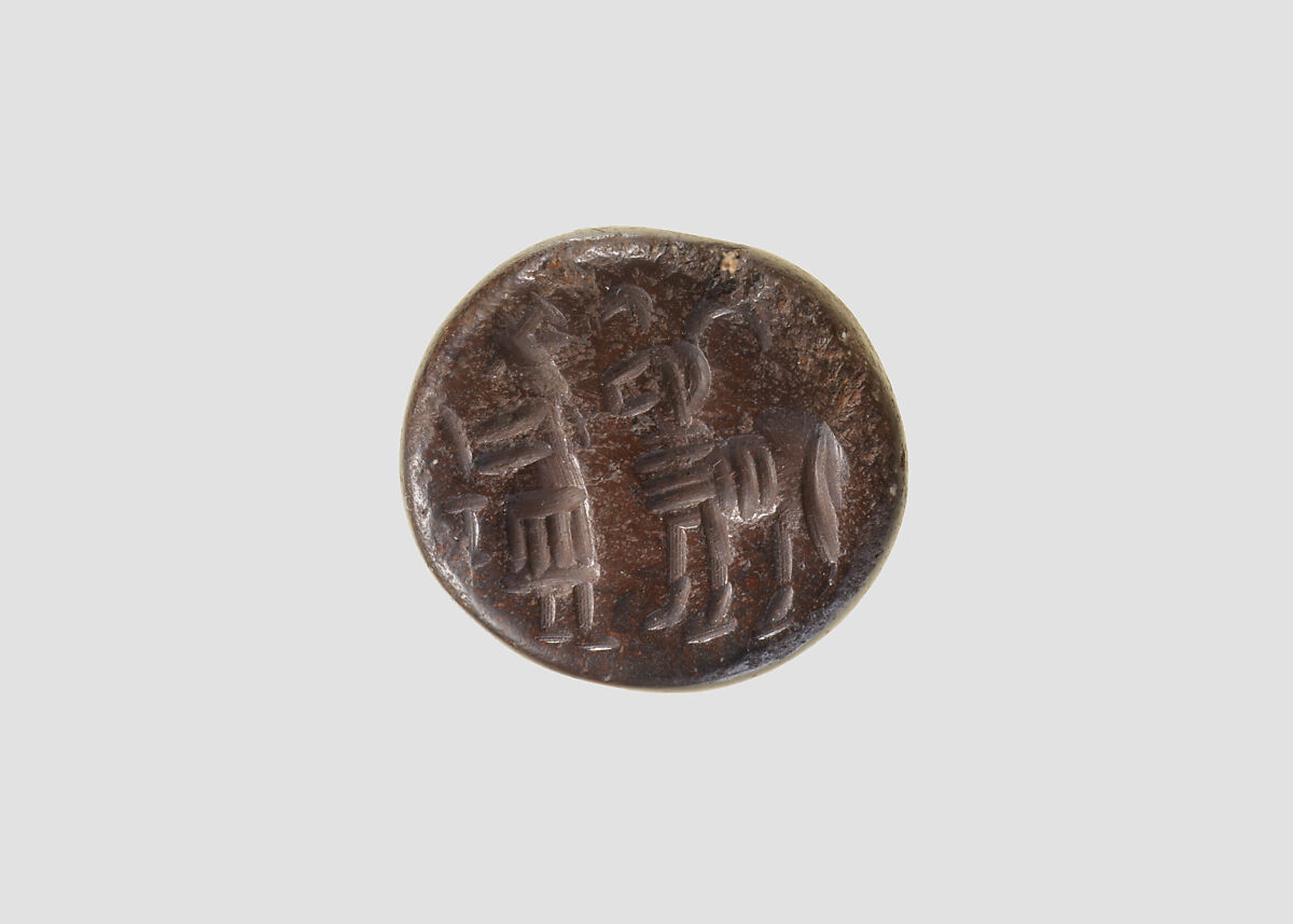 Stamp seal, Hematite, Sasanian