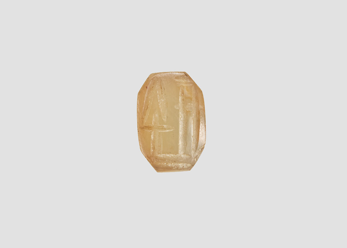 Stamp seal (octagonal pyramid) with divine symbols, Flawed neutral Chalcedony (Quartz), Assyro-Babylonian