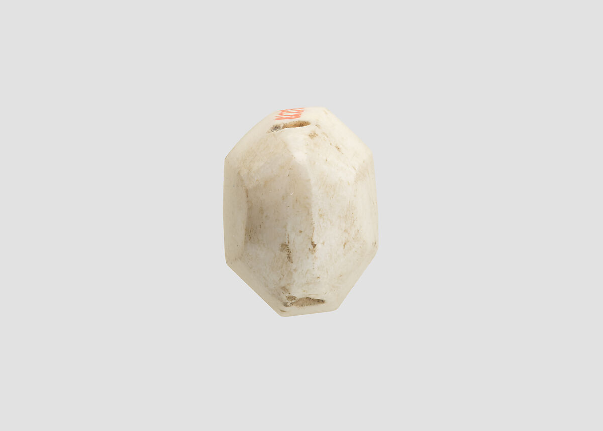 Stamp seal (octagonal pyramid) with cultic scene, White Chalcedony (Quartz), Assyro-Babylonian