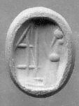 Stamp seal (oval conoid) with cultic scene, Flawed neutral Chalcedony (Quartz), Assyro-Babylonian 