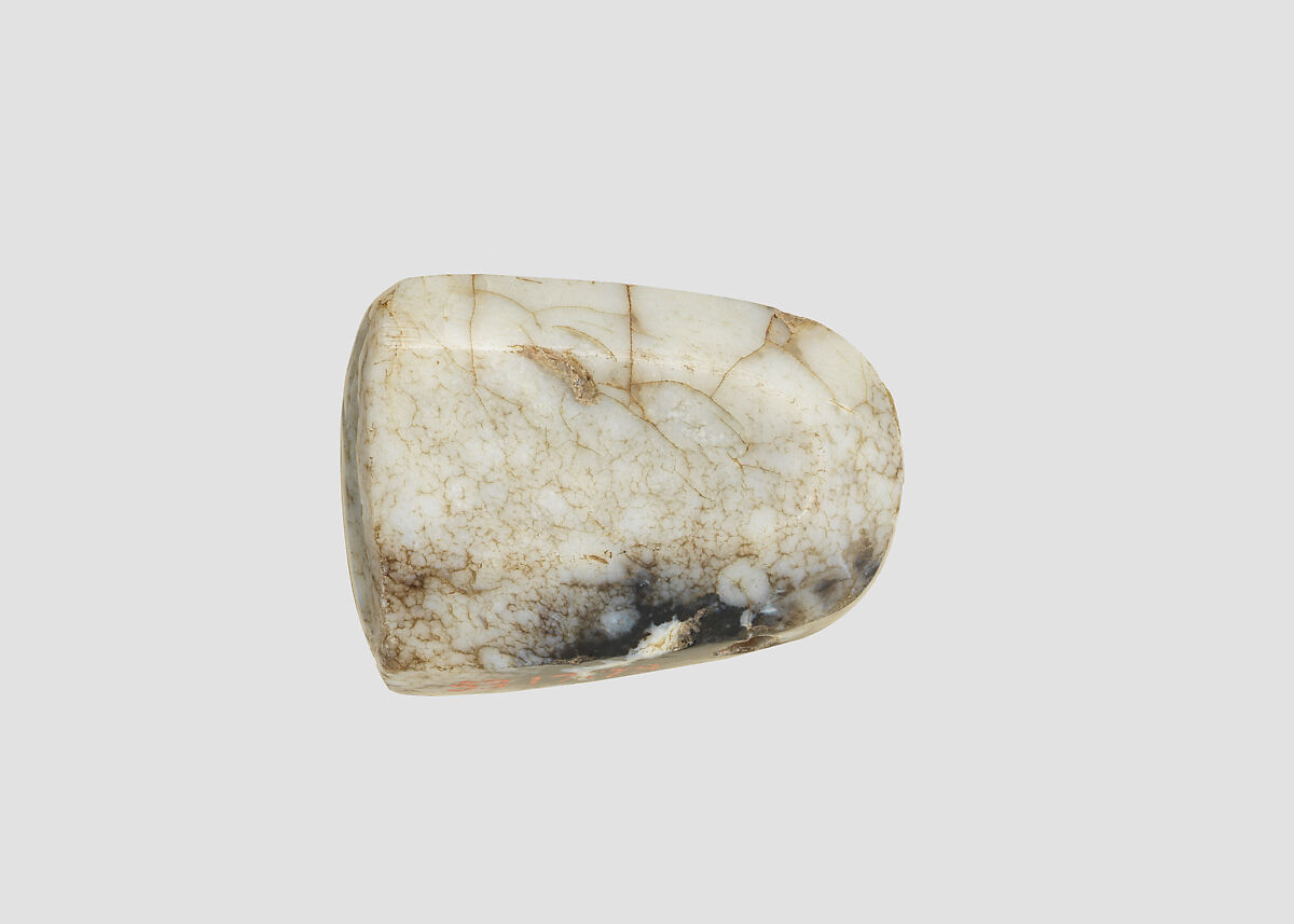 Stamp seal (octagonal pyramid) with cultic scene, Veined and flawed white and black Chalcedony (Quartz), possibly enhanced through heating, Assyro-Babylonian