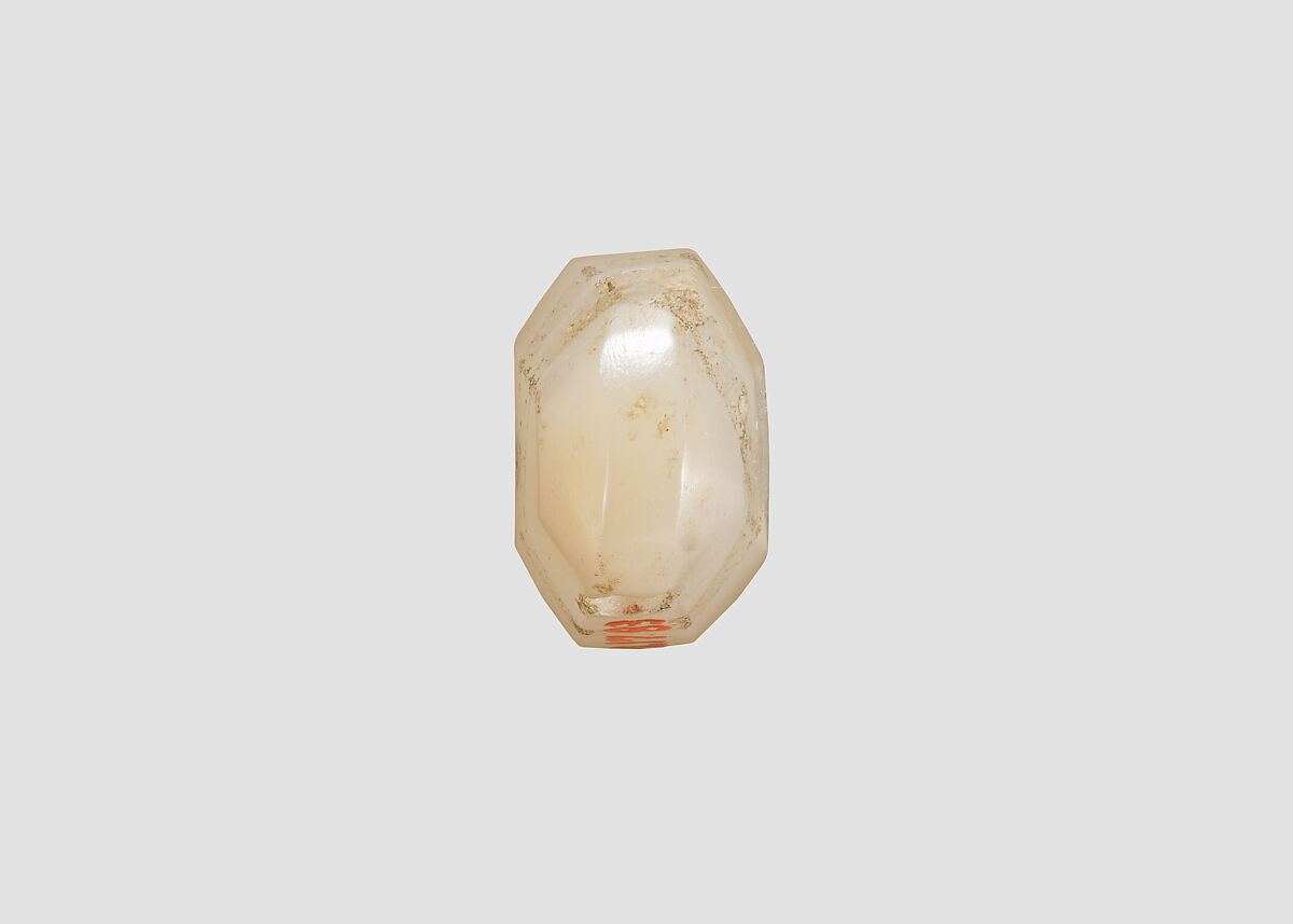 Stamp seal (octagonal pyramid) with cultic scene, Banded and flawed neutral Chalcedony (Quartz), Assyro-Babylonian