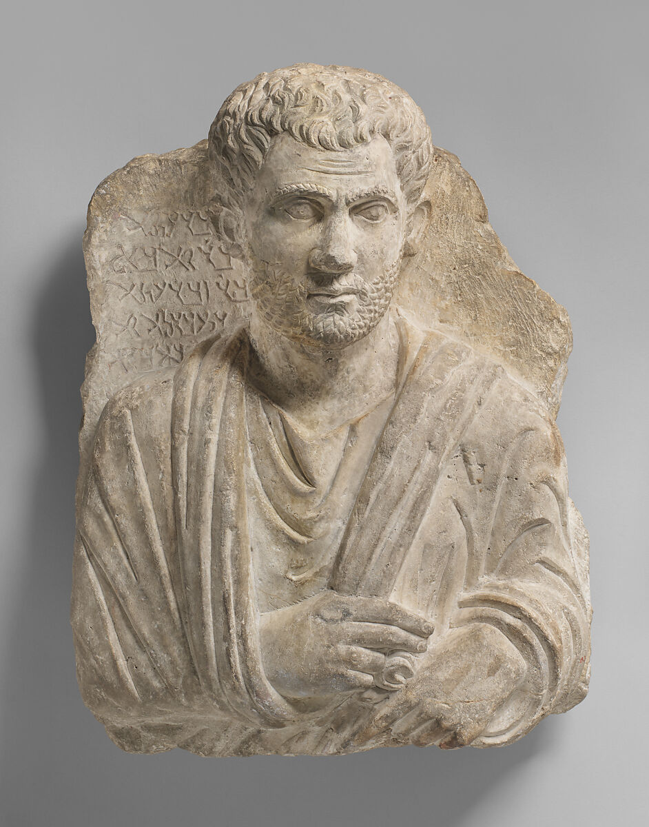 Funerary relief, Limestone 