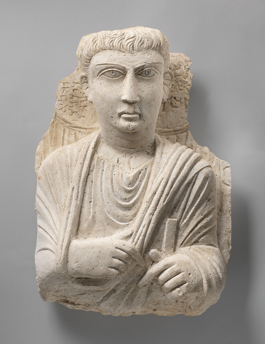 Funerary relief, Limestone 