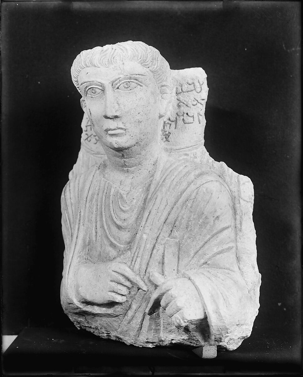 Funerary relief, Limestone