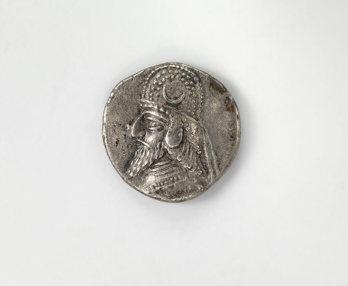 Drachm