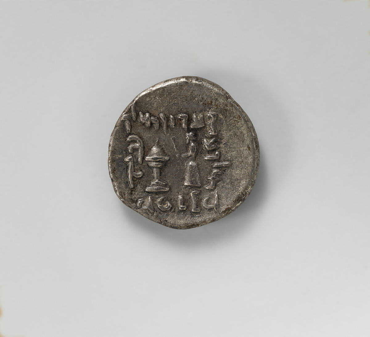 Drachm, Silver, Parthian