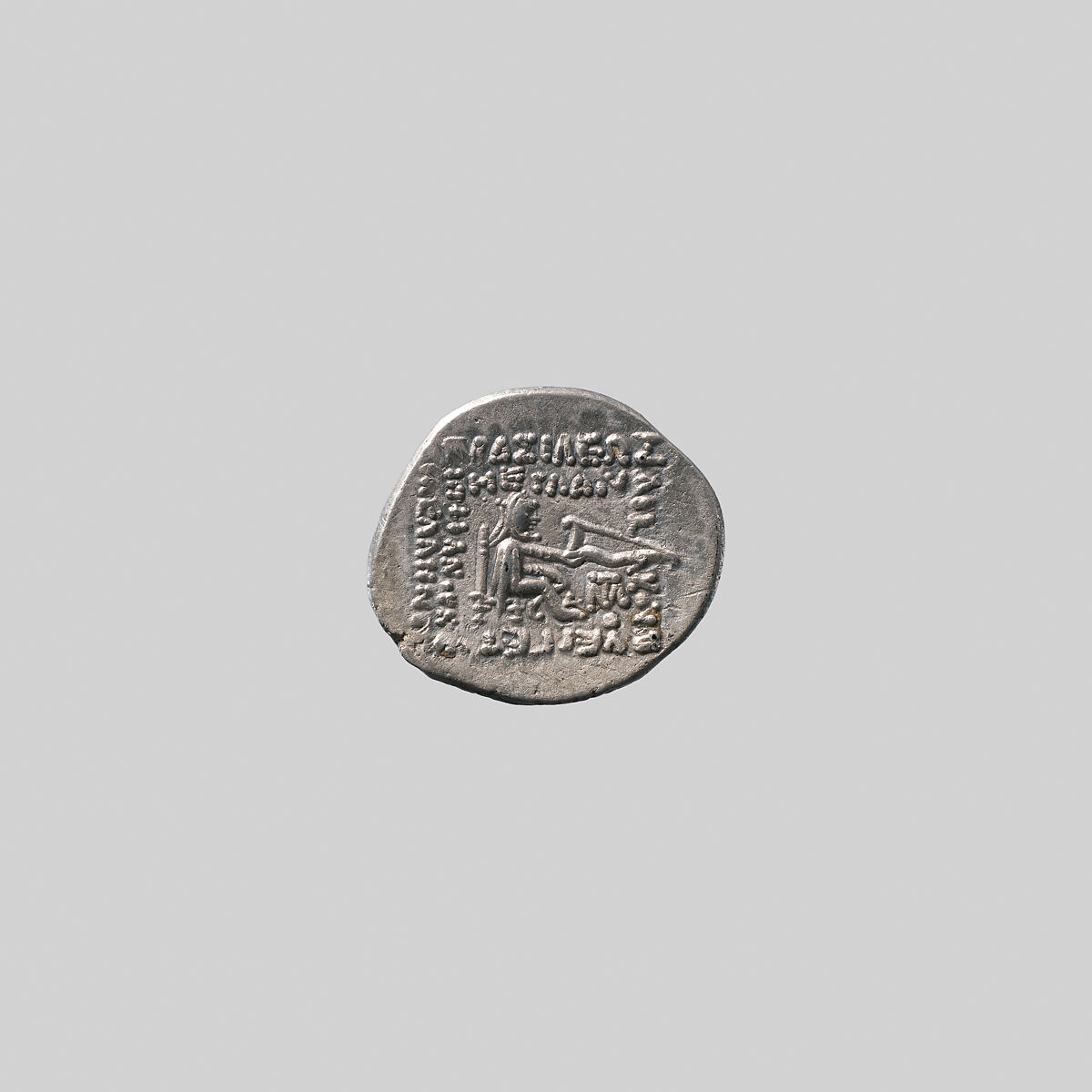 Drachm, Silver, Parthian