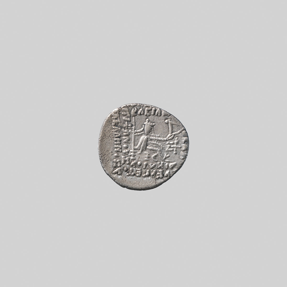 Drachm, Silver, Parthian