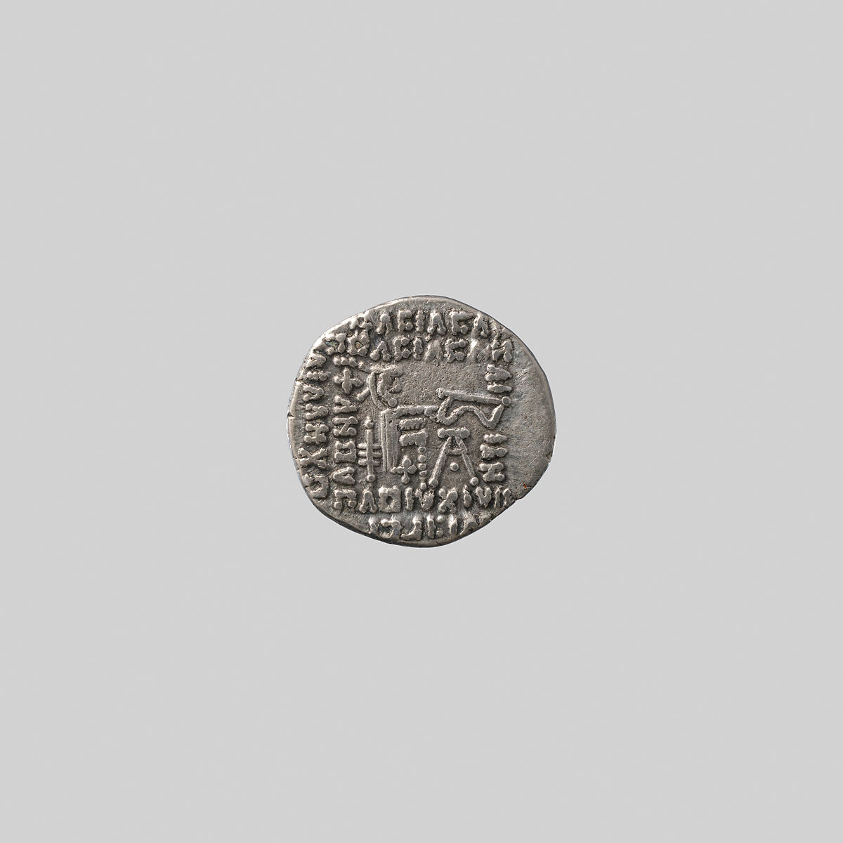 Drachm, Silver, Parthian