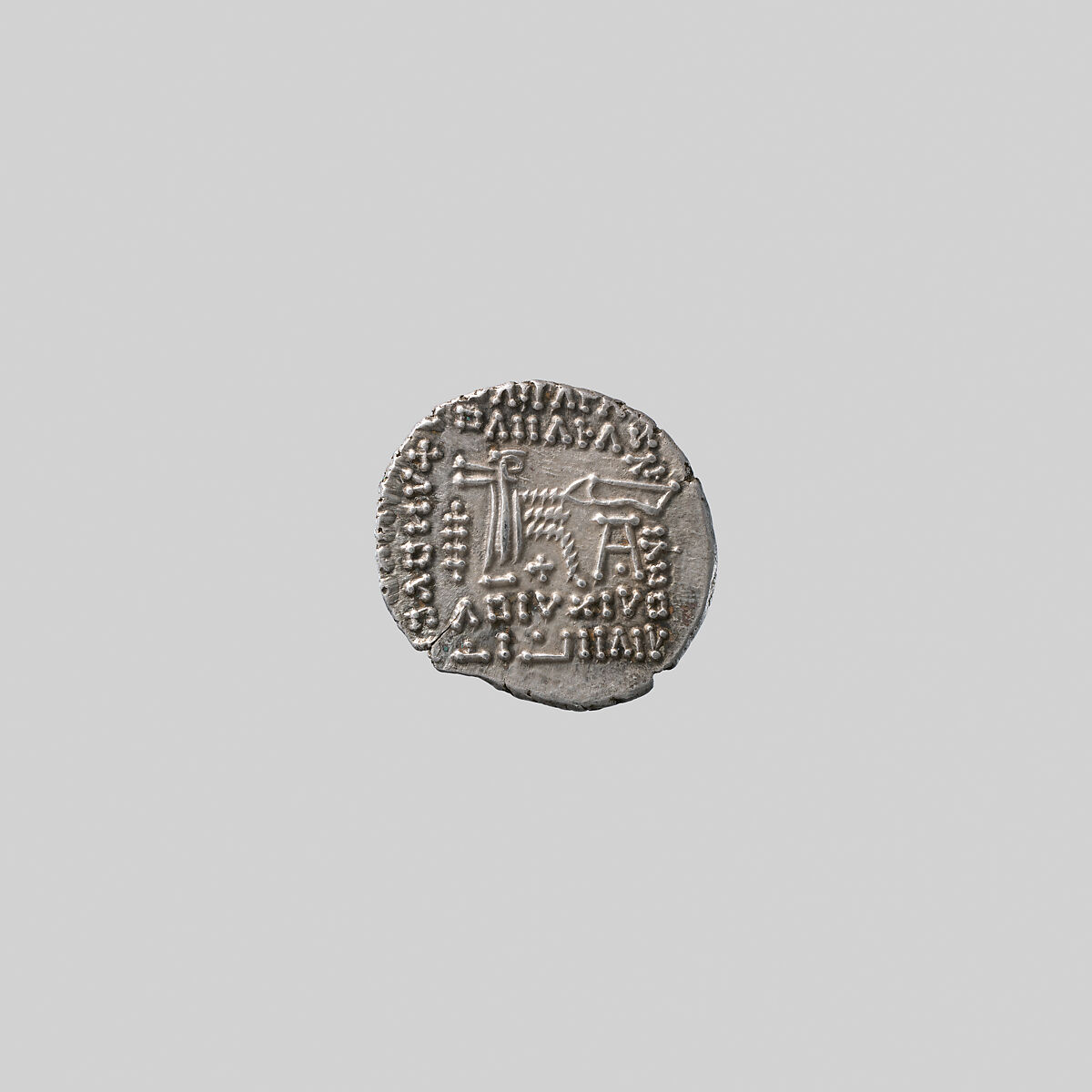 Drachm, Silver, Parthian
