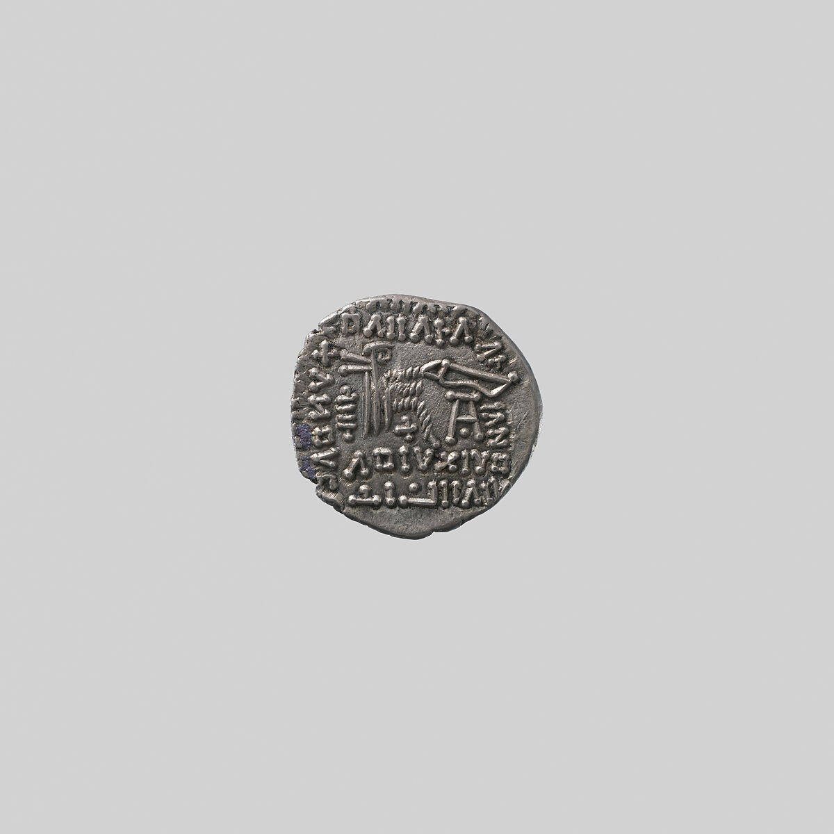 Drachm, Silver, Parthian
