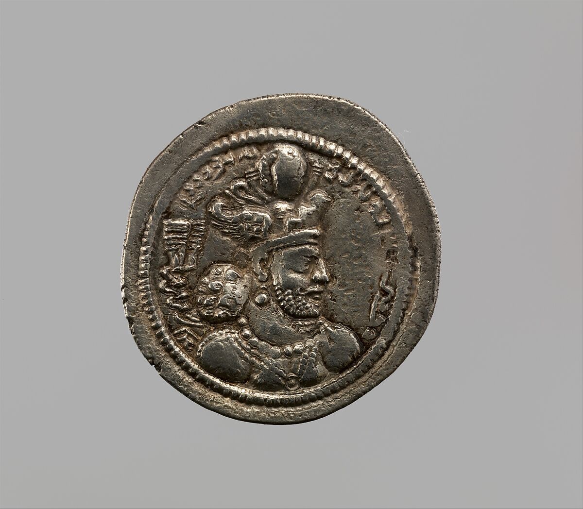 Drachm of Bahram IV, Silver, Sasanian 