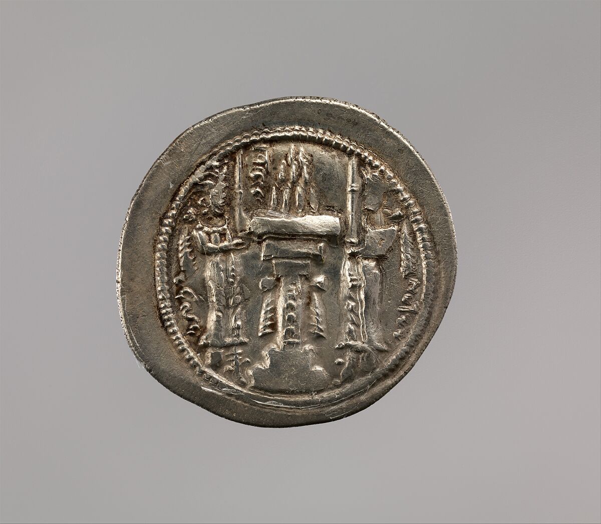 Drachm of Bahram IV, Silver, Sasanian