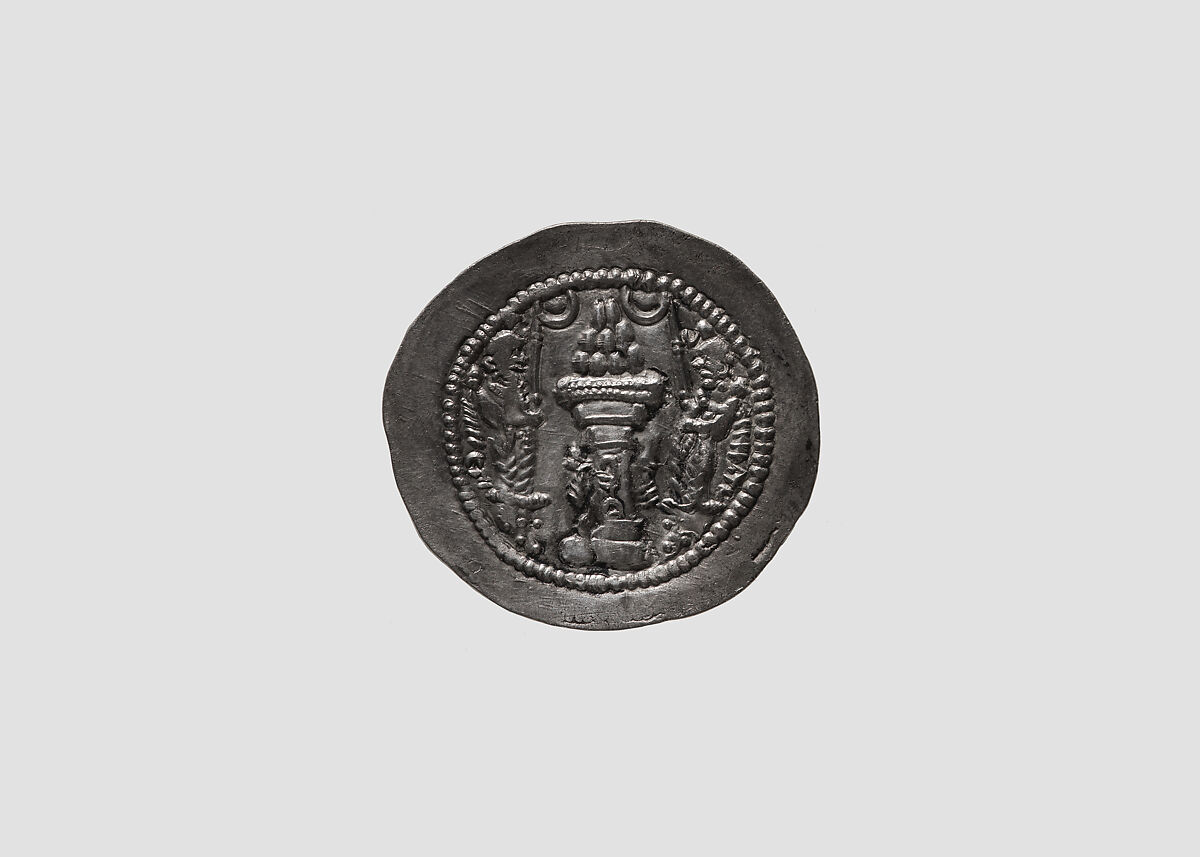 Drachm, Silver, Sasanian